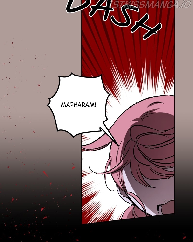 The Demon King’s Confession Chapter 21 page 47 - 