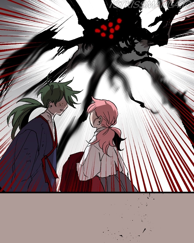 The Demon King’s Confession Chapter 21 page 72 - 
