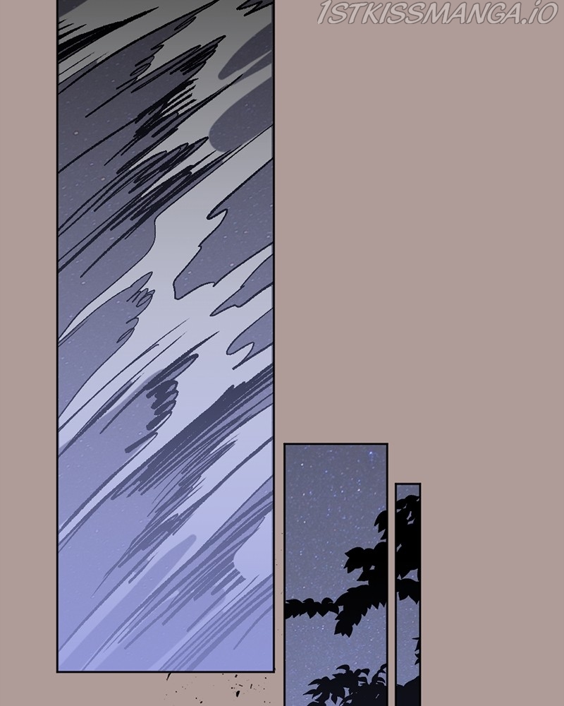 The Demon King’s Confession Chapter 21 page 74 - 