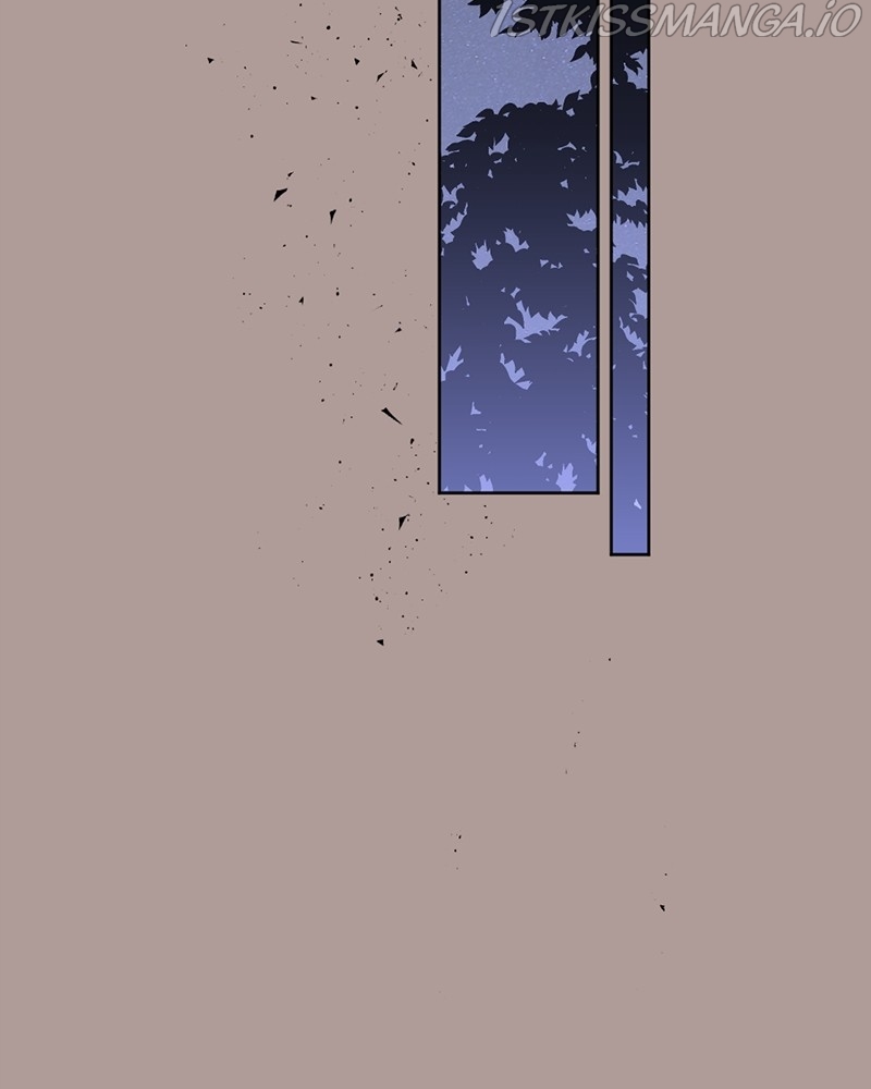 The Demon King’s Confession Chapter 21 page 75 - 