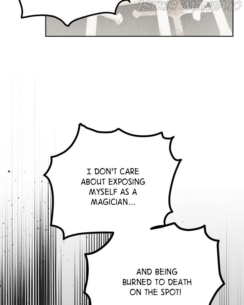 The Demon King’s Confession Chapter 22 page 21 - 