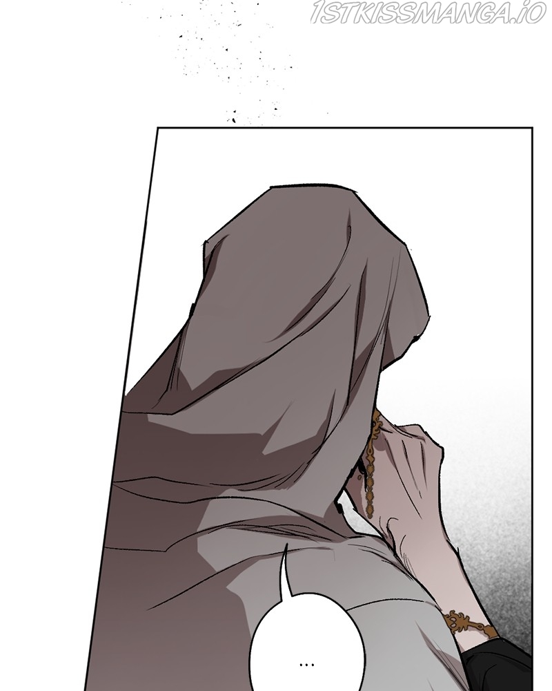 Read The Demon King’s Confession chapter 24 image 46 on Lezhin