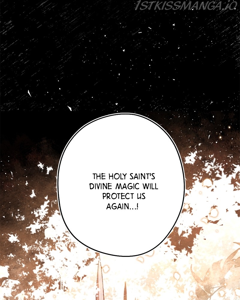 Read The Demon King’s Confession chapter 25 image 5 on Lezhin