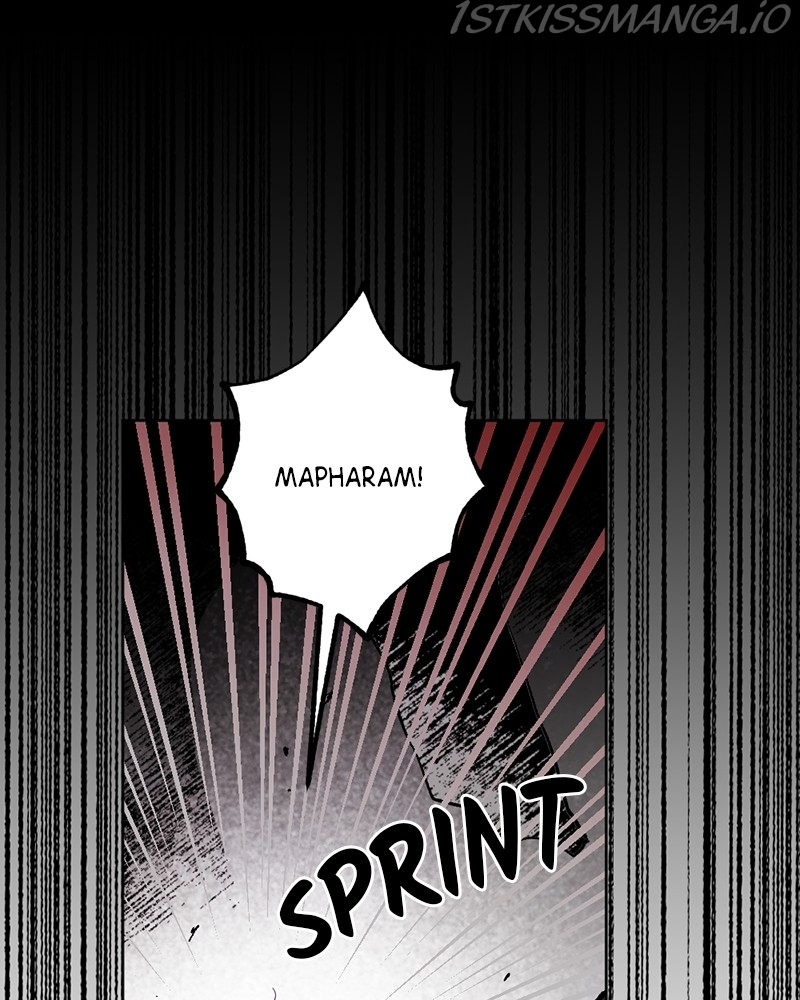 The Demon King’s Confession Chapter 27 page 1 - 