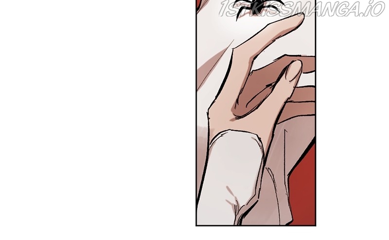 The Demon King’s Confession Chapter 27 page 11 - 