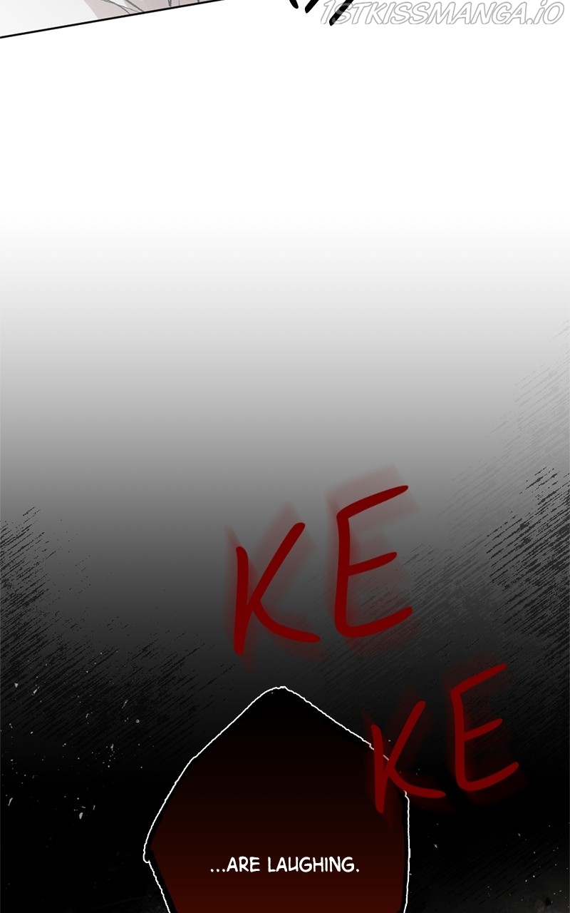 The Demon King’s Confession Chapter 28 page 42 - 