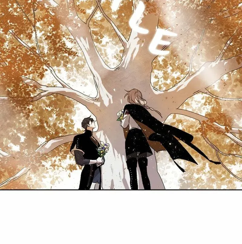 The Demon King’s Confession Chapter 3.1 page 71 - 
