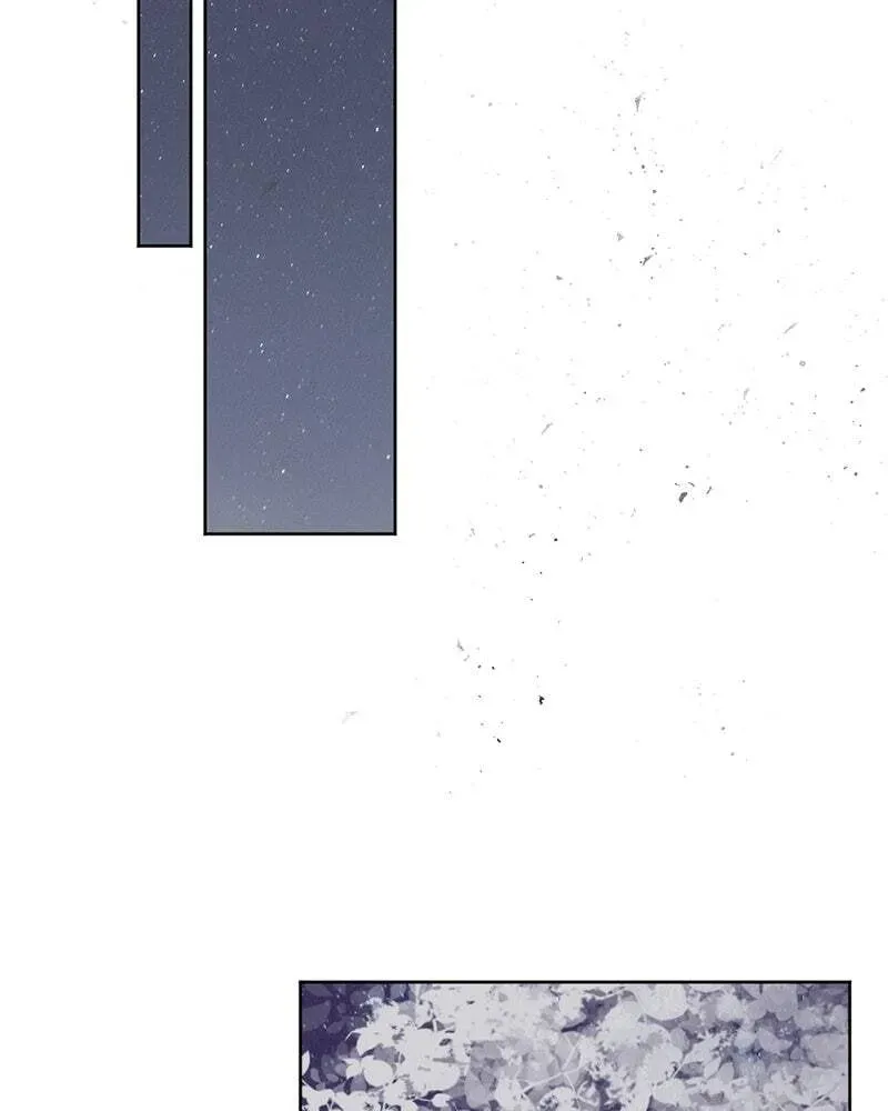 The Demon King’s Confession Chapter 3.1 page 99 - 