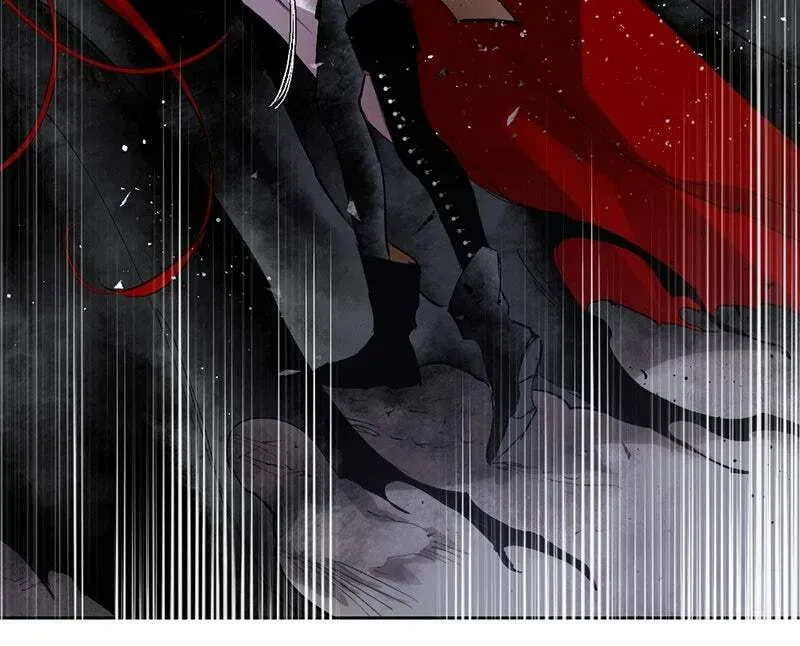 The Demon King’s Confession Chapter 3.3 page 23 - 