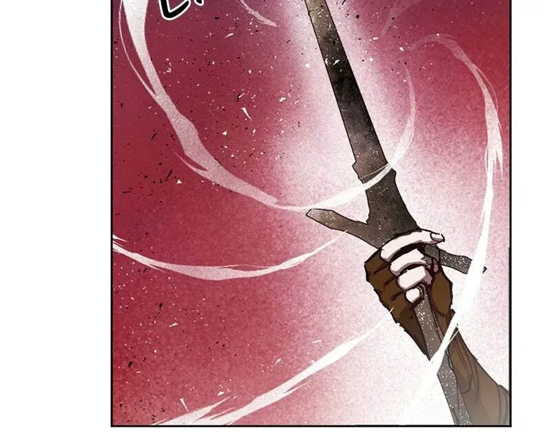 The Demon King’s Confession Chapter 3.4 page 111 - 