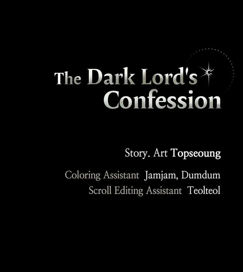 The Demon King’s Confession Chapter 3.5 page 127 - 