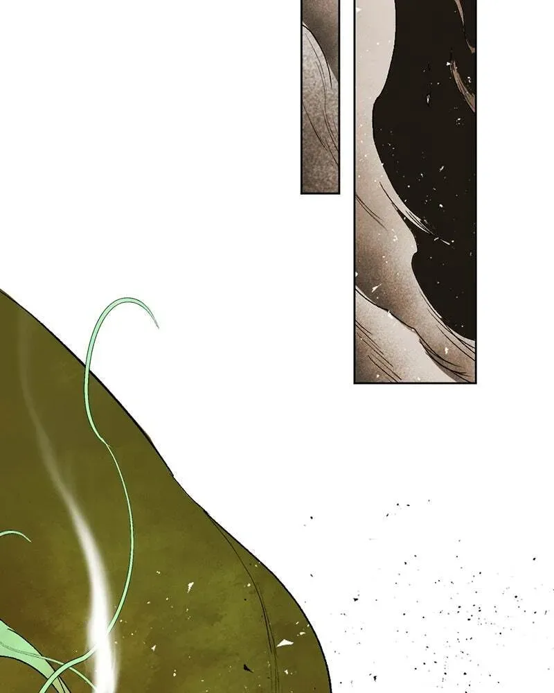 The Demon King’s Confession Chapter 3.5 page 45 - 