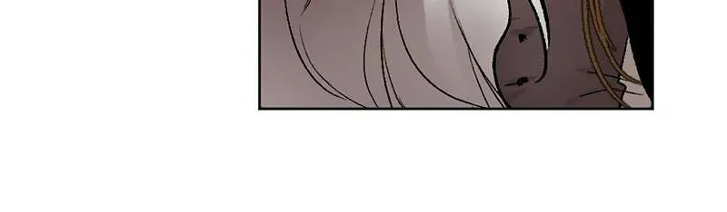 The Demon King’s Confession Chapter 3.5 page 63 - 