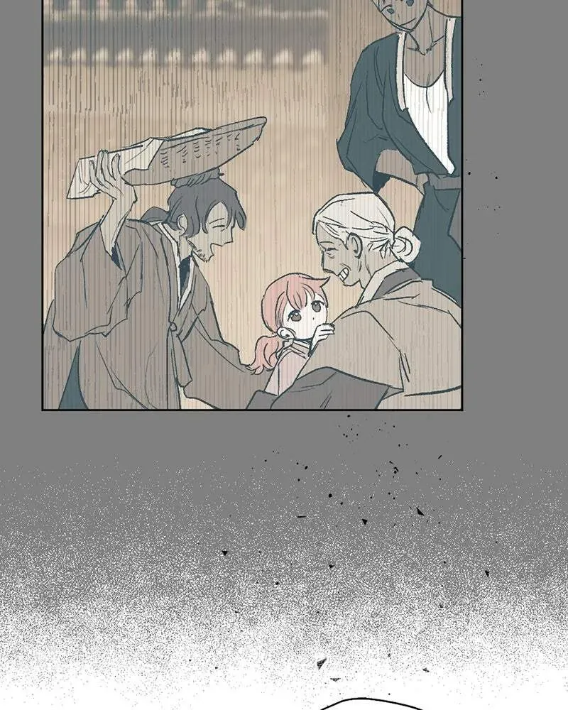 The Demon King’s Confession Chapter 3.5 page 78 - 