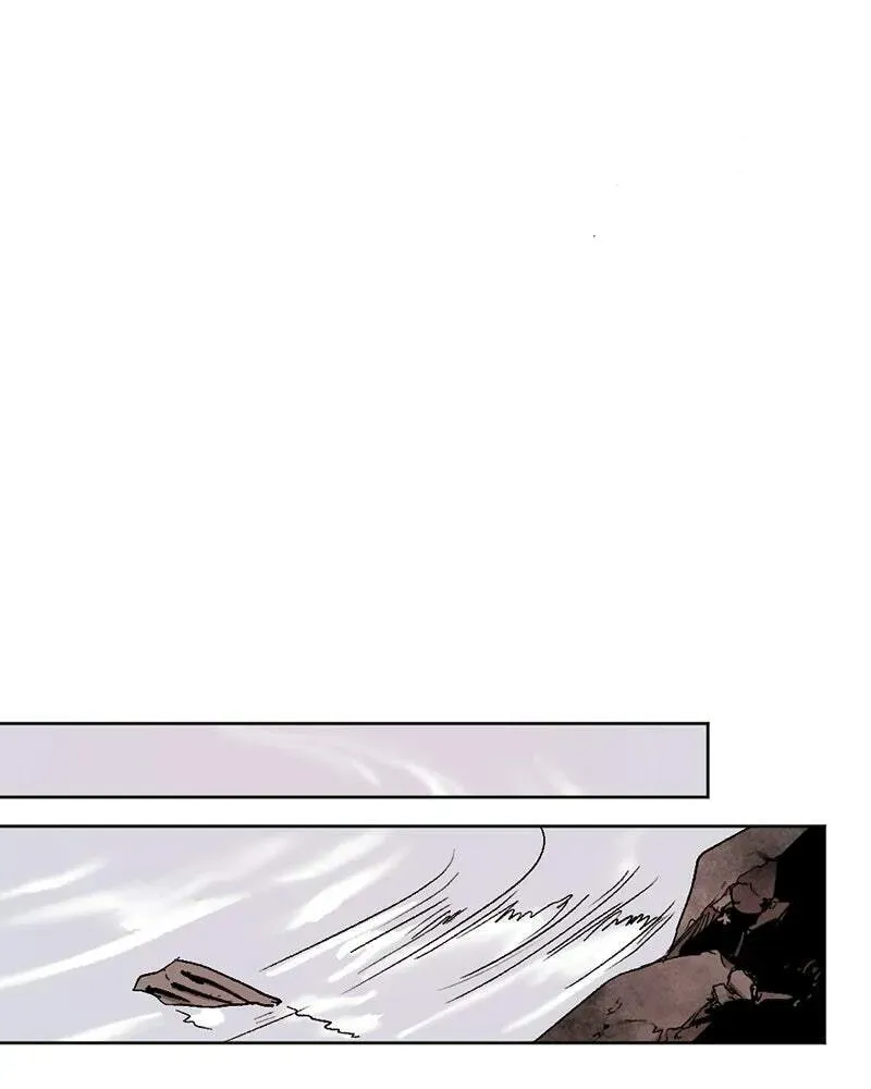 The Demon King’s Confession Chapter 3.5 page 83 - 