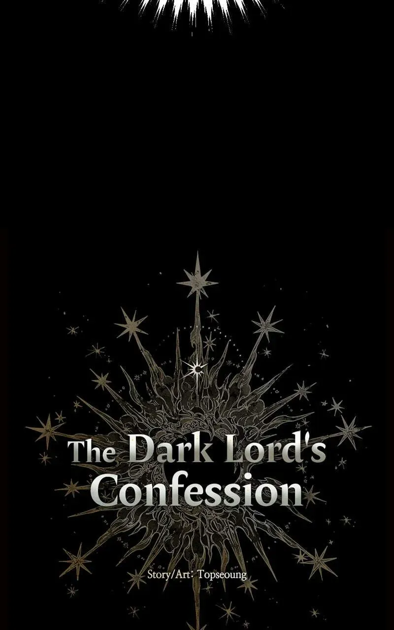 The Demon King’s Confession Chapter 3.6 page 4 - 