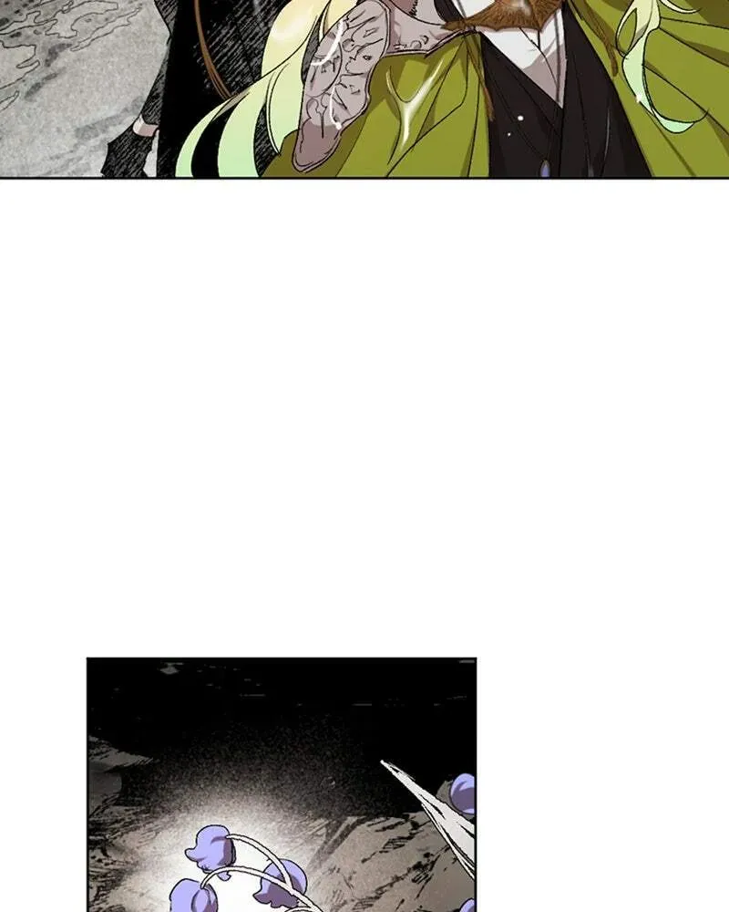 The Demon King’s Confession Chapter 3.8 page 20 - 