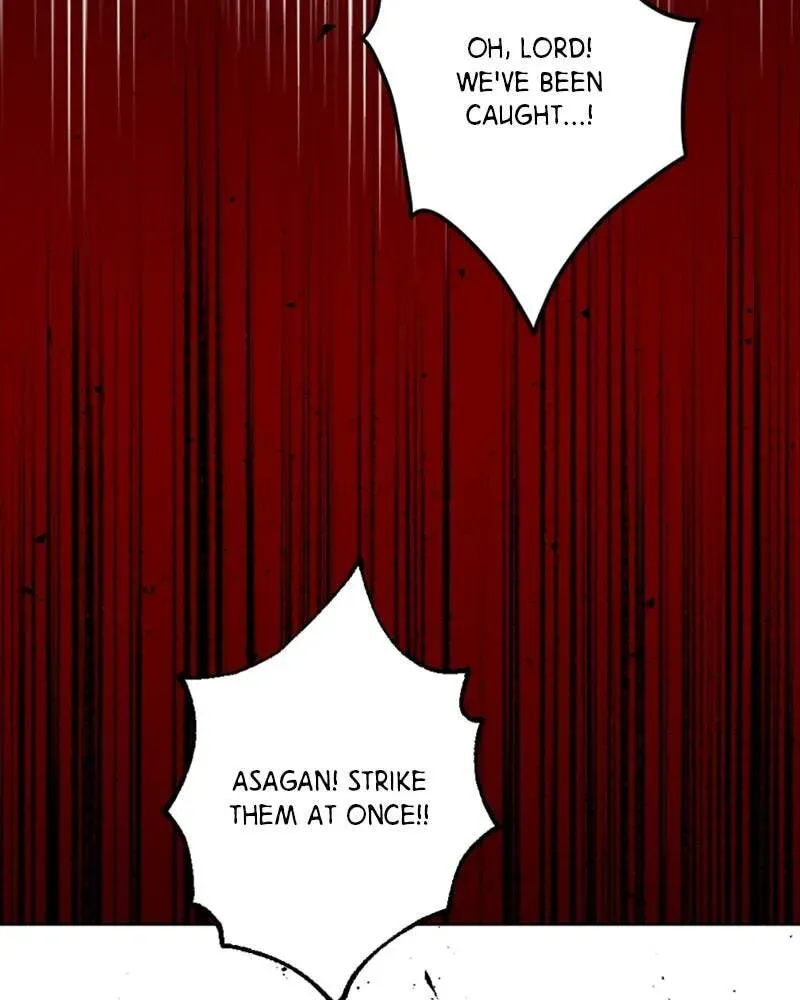 The Demon King’s Confession Chapter 3.8 page 89 - 