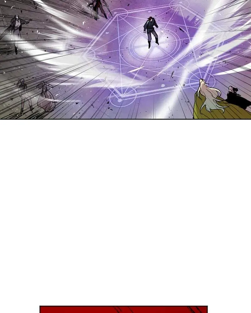 The Demon King’s Confession Chapter 3.8 page 95 - 