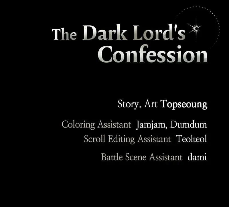 The Demon King’s Confession Chapter 3.9 page 114 - 