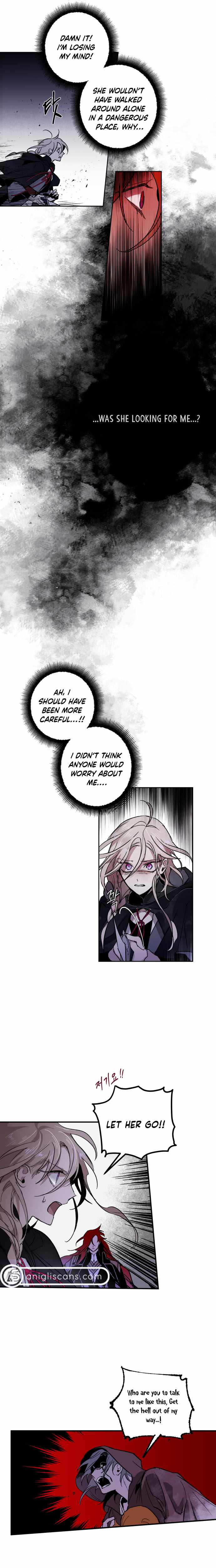 The Demon King’s Confession Chapter 3 page 17 - 
