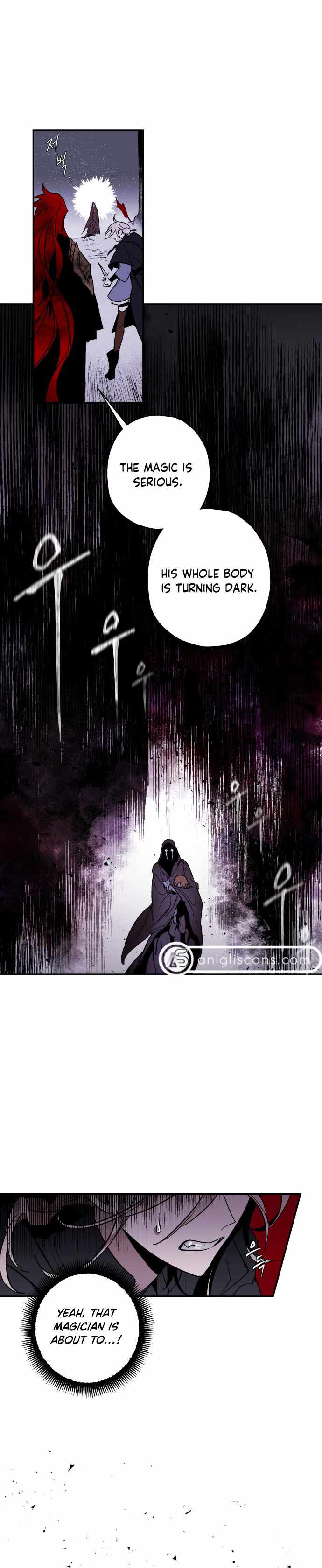 The Demon King’s Confession Chapter 3 page 18 - 