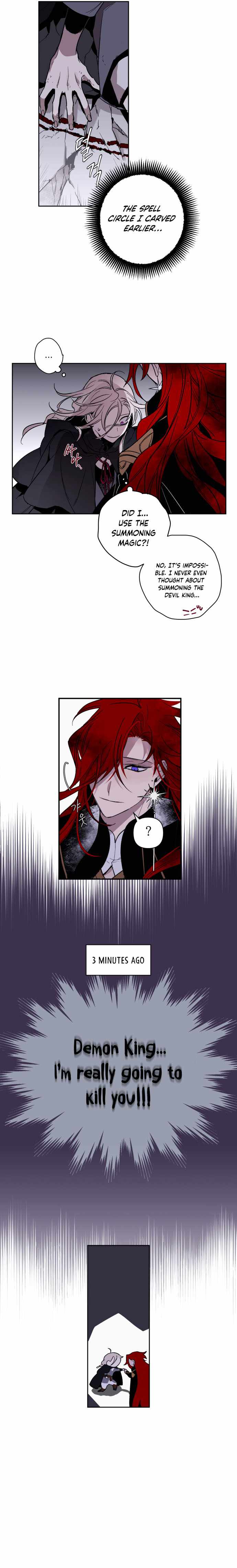 The Demon King’s Confession Chapter 3 page 5 - 
