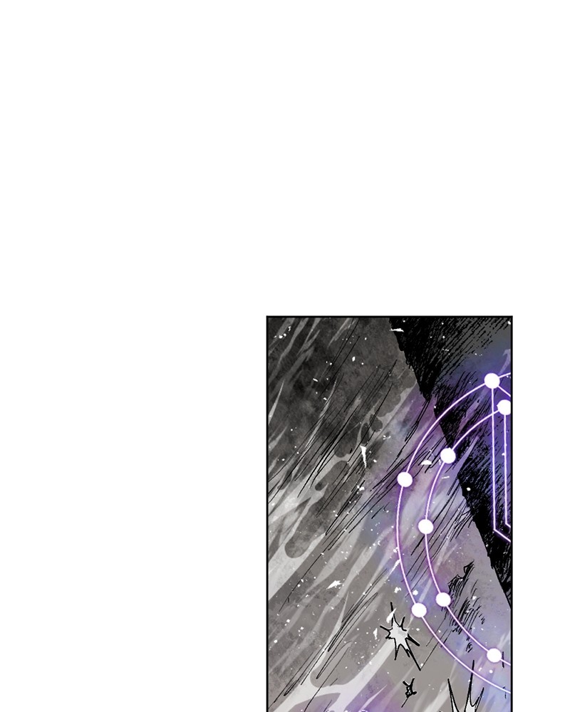 The Demon King’s Confession Chapter 30 page 3 - 