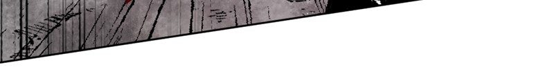 The Demon King’s Confession Chapter 30 page 86 - 