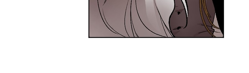 The Demon King’s Confession Chapter 33 page 63 - 