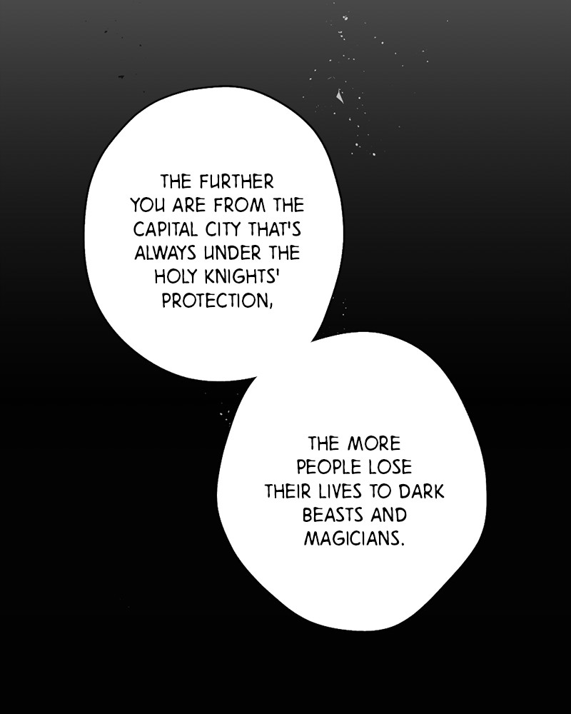 The Demon King’s Confession Chapter 33 page 96 - 