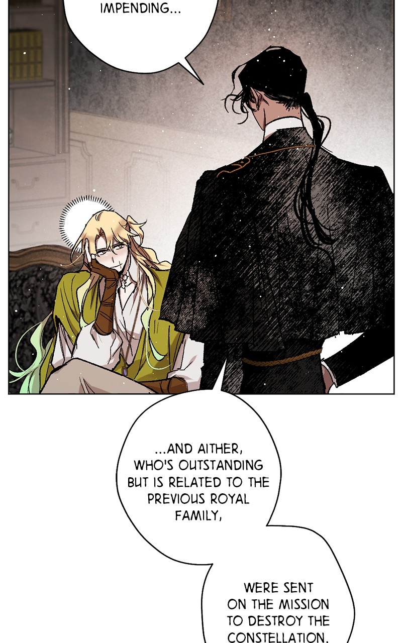 The Demon King’s Confession Chapter 36 page 23 - 