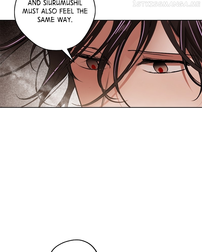 Read The Demon King’s Confession chapter 39 image 24 on Lezhin
