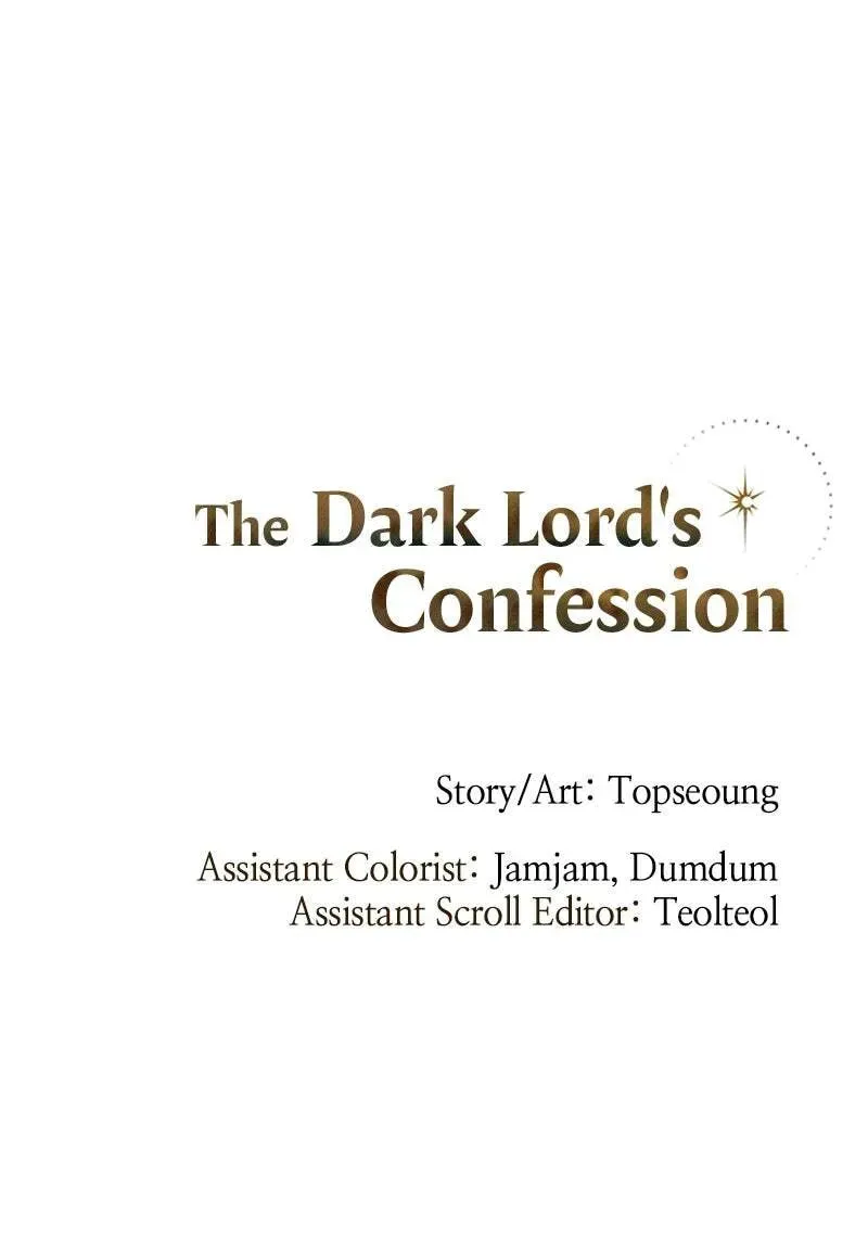 The Demon King’s Confession Chapter 4.1 page 84 - 