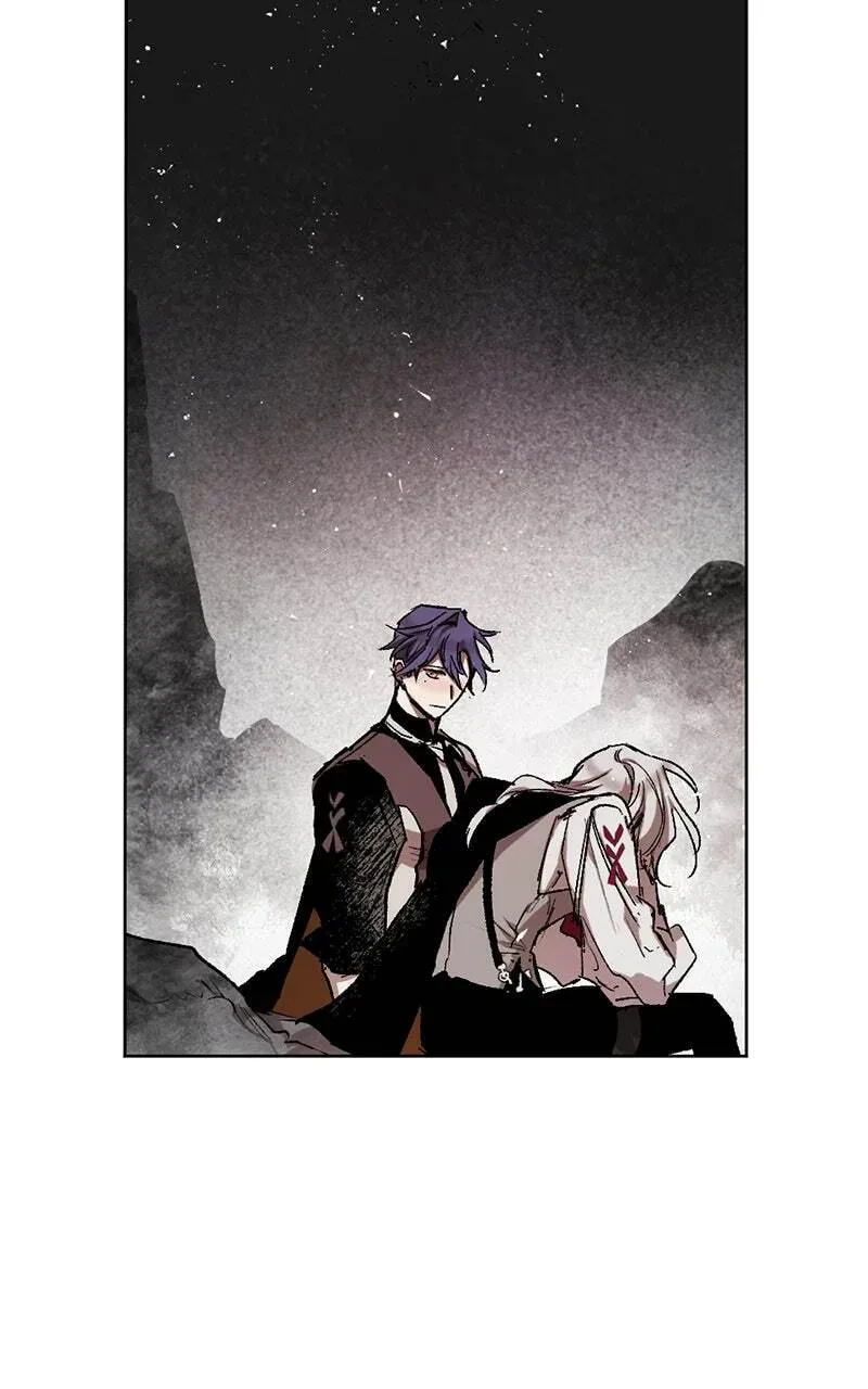 The Demon King’s Confession Chapter 4.3 page 43 - 
