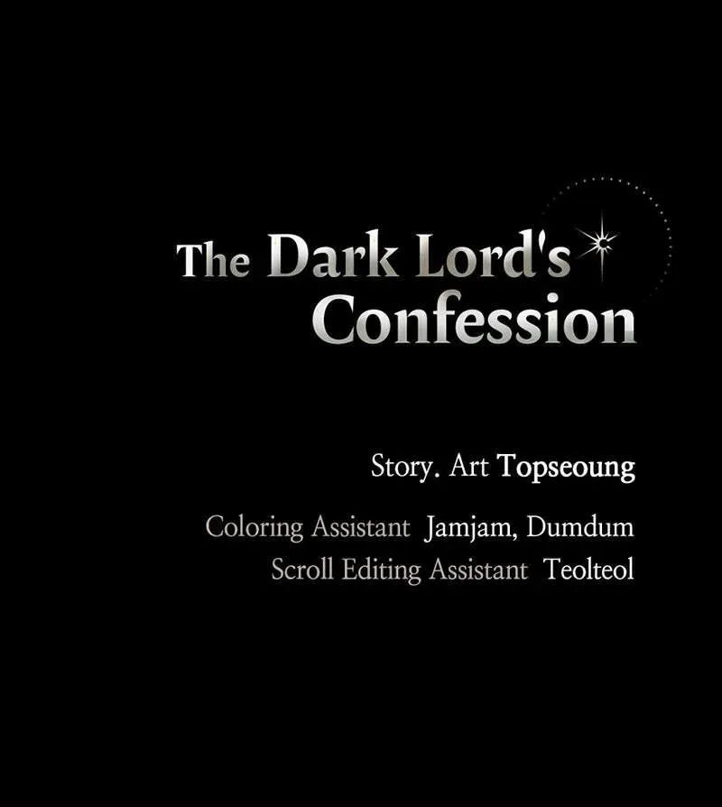 The Demon King’s Confession Chapter 4.5 page 150 - 
