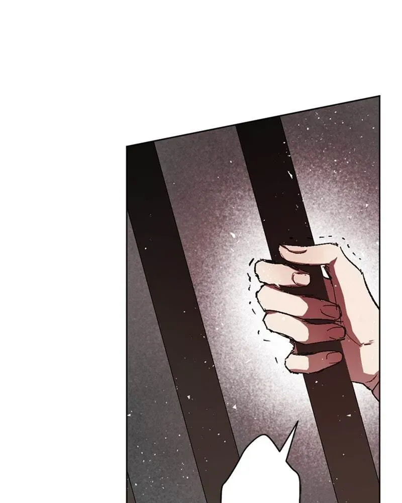 The Demon King’s Confession Chapter 4.5 page 44 - 