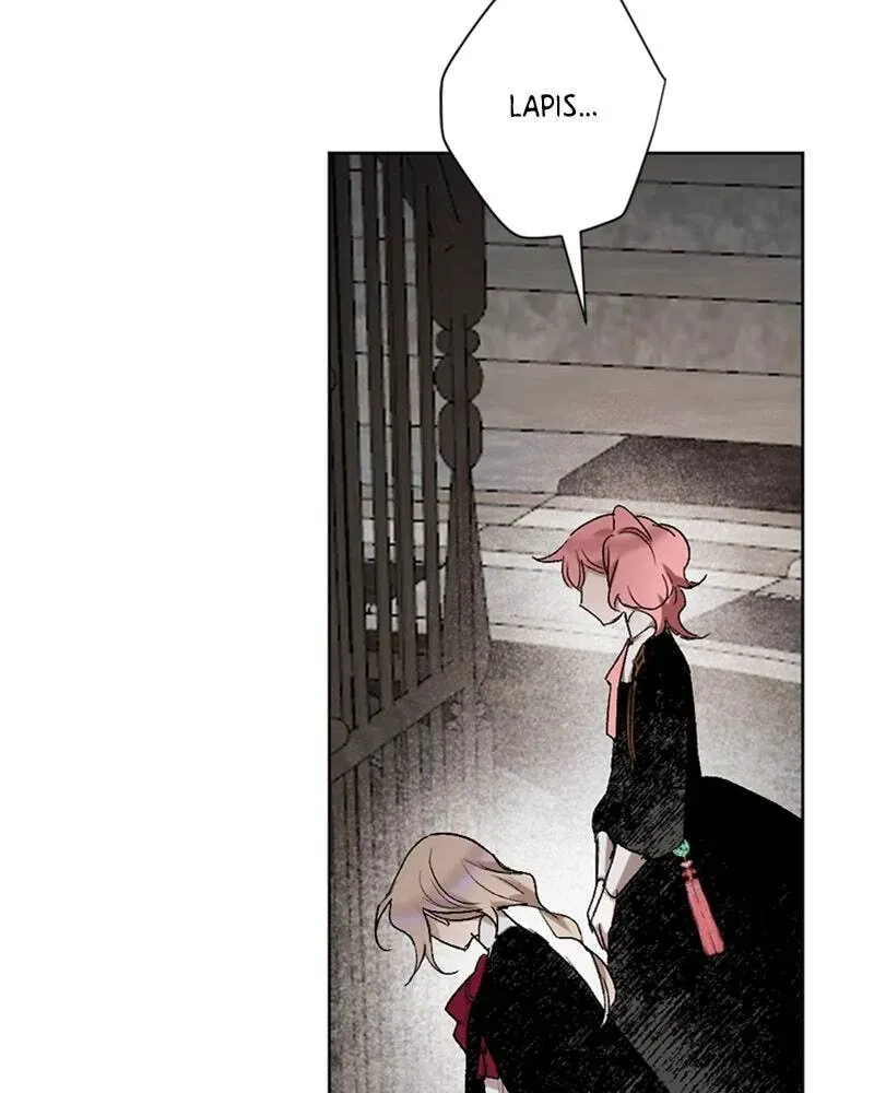 The Demon King’s Confession Chapter 4.5 page 56 - 