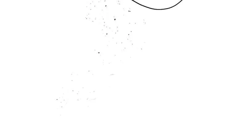 The Demon King’s Confession Chapter 4.5 page 80 - 