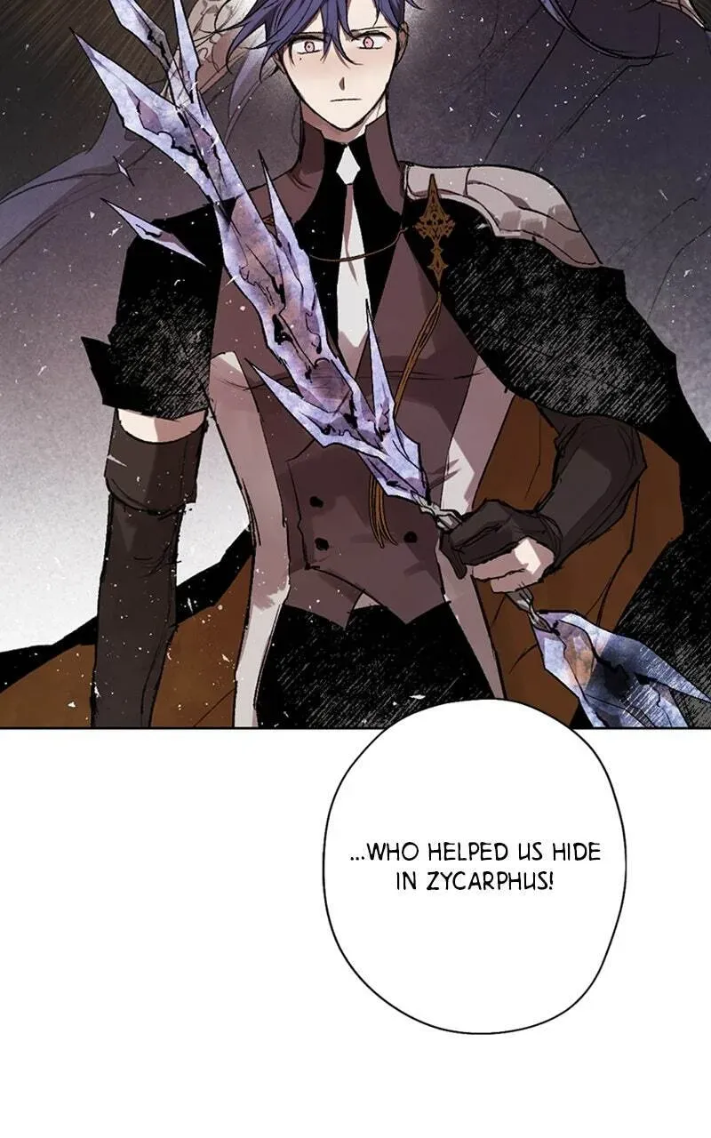The Demon King’s Confession Chapter 4.6 page 15 - 