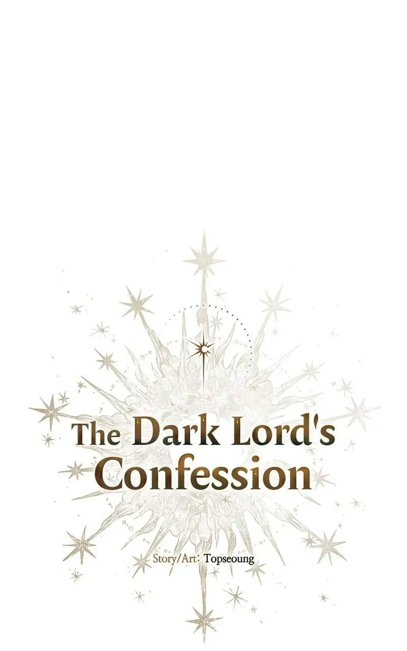 The Demon King’s Confession Chapter 4.6 page 17 - 