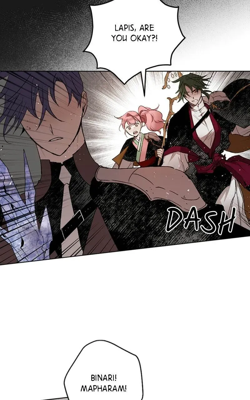 The Demon King’s Confession Chapter 4.6 page 4 - 