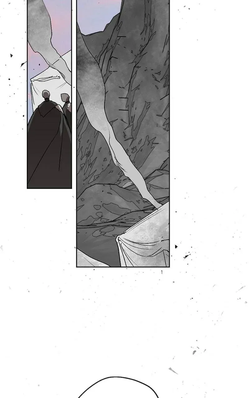 The Demon King’s Confession Chapter 4.6 page 84 - 