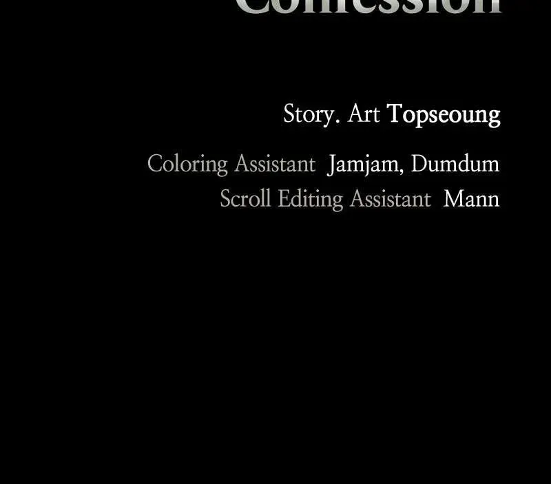The Demon King’s Confession Chapter 4.7 page 132 - 