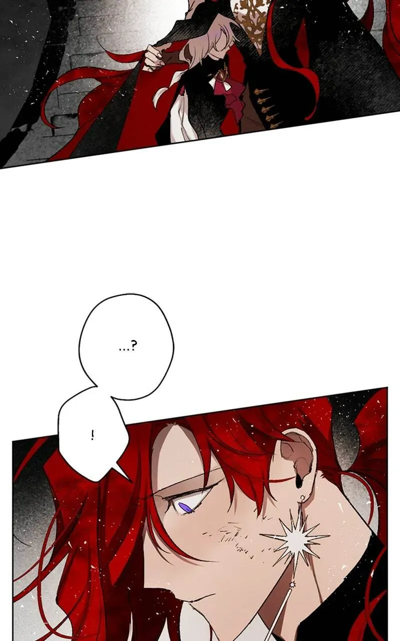 The Demon King’s Confession Chapter 4.7 page 3 - 