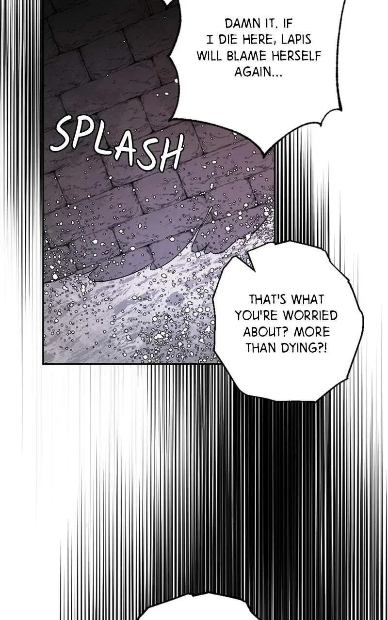 The Demon King’s Confession Chapter 4.7 page 24 - 
