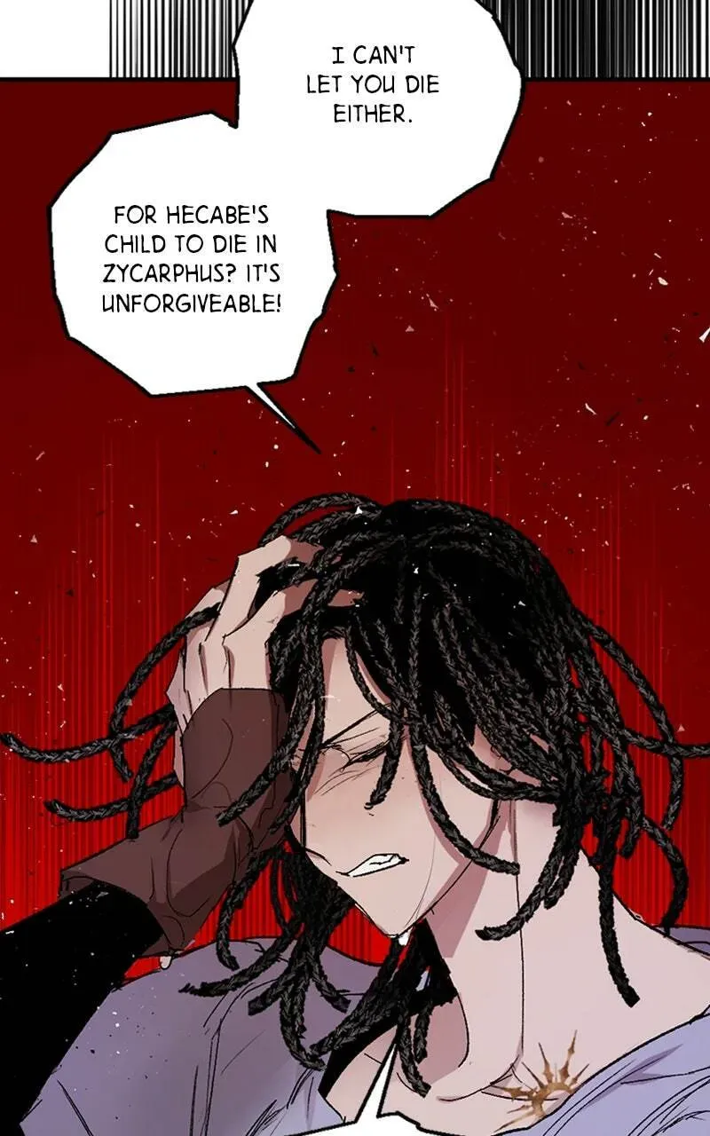 The Demon King’s Confession Chapter 4.7 page 25 - 