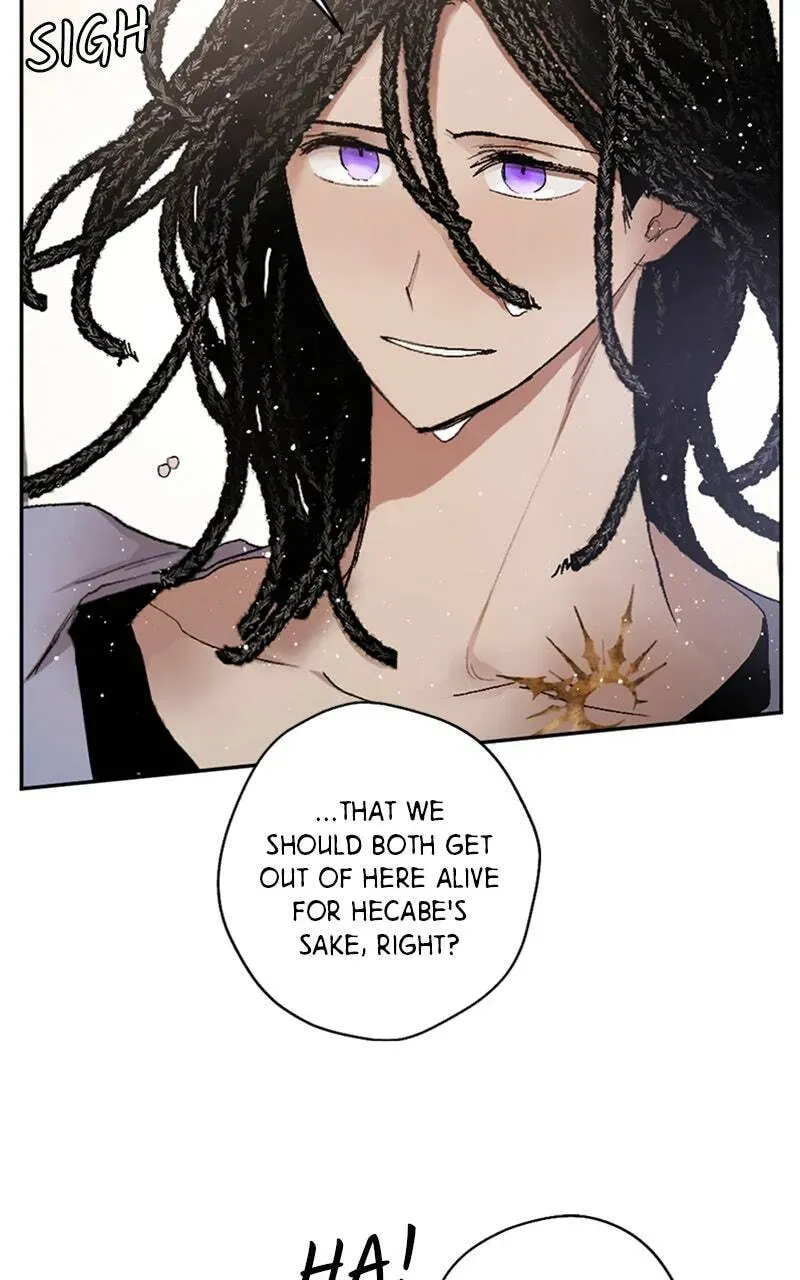 The Demon King’s Confession Chapter 4.7 page 31 - 