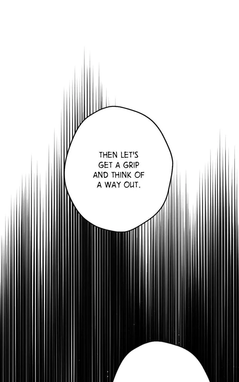 The Demon King’s Confession Chapter 4.7 page 33 - 