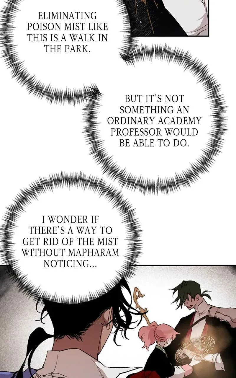 The Demon King’s Confession Chapter 4.7 page 42 - 
